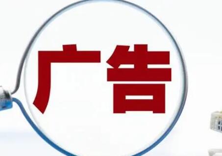 &#0;